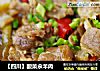 【四川】酸菜汆羊肉的做法