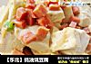 【東北】蚝油燒豆腐封面圖