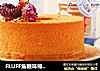 FLUFF焦糖味棉花糖戚風蛋糕封面圖