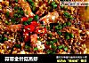 蒜蓉金針菇蒸蝦封面圖
