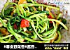 #春食野菜香#醬香雞毛菜封面圖
