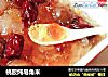 桃膠炖皂角米封面圖
