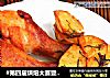 #第四届烘焙大赛暨是爱吃节#迷迭香土豆烤鸡腿的做法