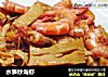 水筍炒海蝦封面圖