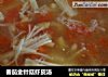 番茄金针菇虾皮汤的做法