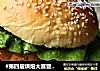 #第四屆烘焙大賽暨是愛吃節# 龍利魚漢堡封面圖