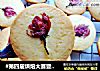#第四屆烘焙大賽暨是愛吃節#鹽漬櫻花餅幹封面圖