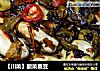 【川菜】酸菜蠶豆封面圖