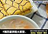 #第四届烘焙大赛暨是爱吃节#【学生族早餐】淡奶油蜂蜜小蛋糕的做法