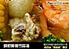 鲜虾排骨竹荪汤的做法