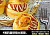 #第四屆烘焙大賽暨是愛吃節#肉松火腿面包封面圖