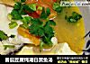 番茄豆腐炖潮白黑鱼汤的做法