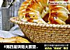 #第四屆烘焙大賽暨是愛吃節#中種蜂蜜牛奶面包封面圖