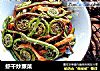 虾干炒蕨菜的做法