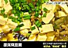 酸菜烧豆腐的做法