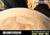 瑶柱腐竹煲白粥的做法