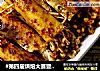 #第四届烘焙大赛暨是爱吃节# 香辣金针豆皮卷的做法