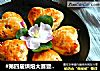 #第四屆烘焙大賽暨是愛吃節# 無花果玫瑰司康封面圖