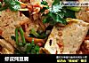 虾皮炖豆腐的做法
