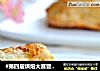 #第四届烘焙大赛暨是爱吃节#翡翠豆瓣酥的做法