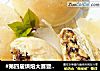 #第四屆烘焙大賽暨是愛吃節#椒鹽蘇式月餅封面圖