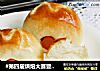 #第四屆烘焙大賽暨是愛吃節#Q小香腸面包封面圖