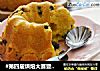 #第四屆烘焙大賽暨是愛吃節#黑加侖黃油蛋糕封面圖