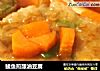鲮魚煎釀油豆腐封面圖