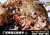 廣式香菇花肉粽子（超詳細，兩種包法）封面圖