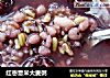 红枣薏米大麦粥的做法