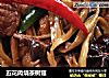 五花肉烧茶树菇的做法