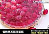 櫻桃果凍慕斯蛋糕封面圖