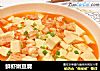 鮮蝦嫩豆腐封面圖