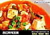 西紅柿炖豆腐封面圖