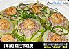 [粤菜] 瑶柱节瓜煲的做法
