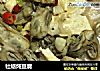 牡蛎炖豆腐封面圖