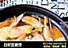 白虾豆腐煲的做法