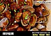 辣炒蛤蜊封面圖
