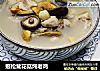 姬松茸花菇炖老雞封面圖