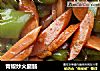 青椒炒火腿腸封面圖