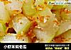 小虾米焖冬瓜的做法