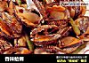 香辣蛤蜊封面圖