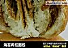 海苔肉松面包的做法