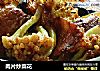 肉片炒菜花封面圖