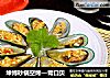 坤博砂锅空烤—青口贝的做法
