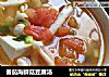 番茄海鮮菇豆腐湯封面圖
