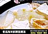 冬瓜海米鮮蘑豆腐湯封面圖