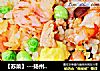 【苏菜】---扬州蛋炒饭的做法