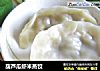 葫芦瓜虾米蒸饺的做法