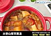 大枣山楂苹果汤的做法